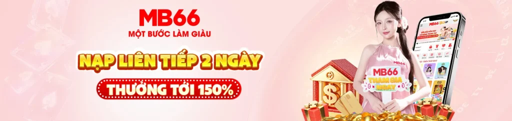 banner mb66